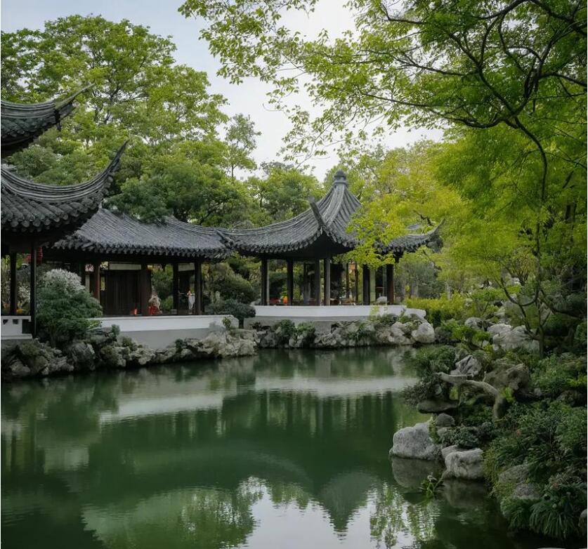 舞钢雨寒餐饮有限公司